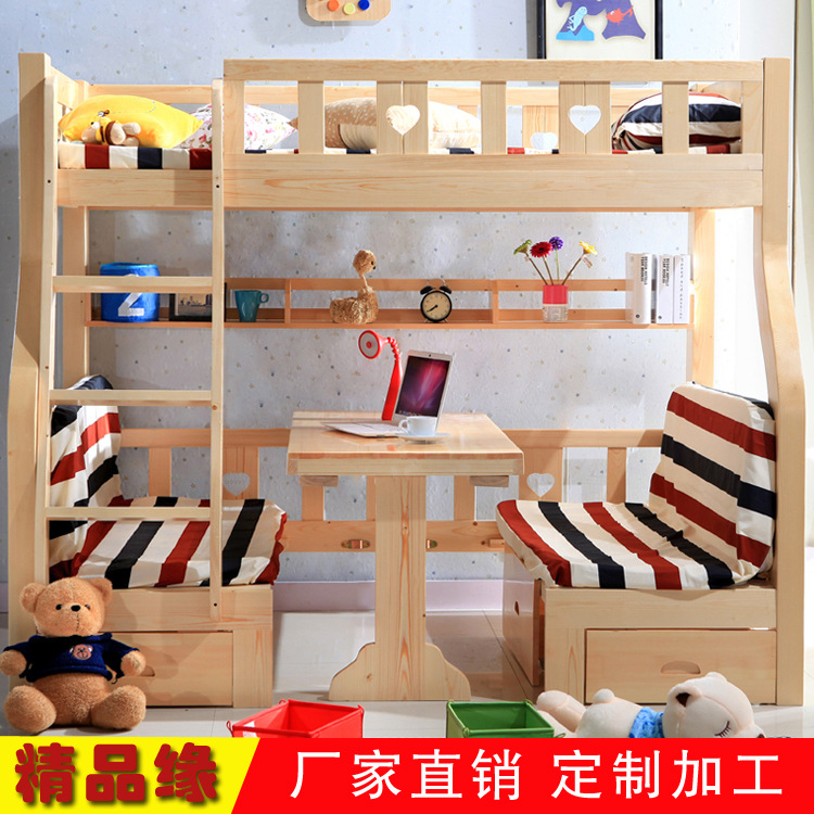 特價多功能環保兒童高低床雙層梯櫃床實木子母床上下鋪帶書桌組合工廠,批發,進口,代購