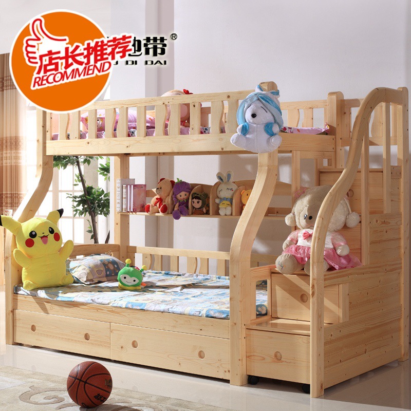 健康環保兒童床 多功能松木上下組合床 高低床子母床雙層床工廠,批發,進口,代購