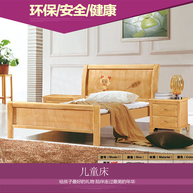 全實兒童床 單床 兒童傢具 實木床 可批發定做 108#批發・進口・工廠・代買・代購