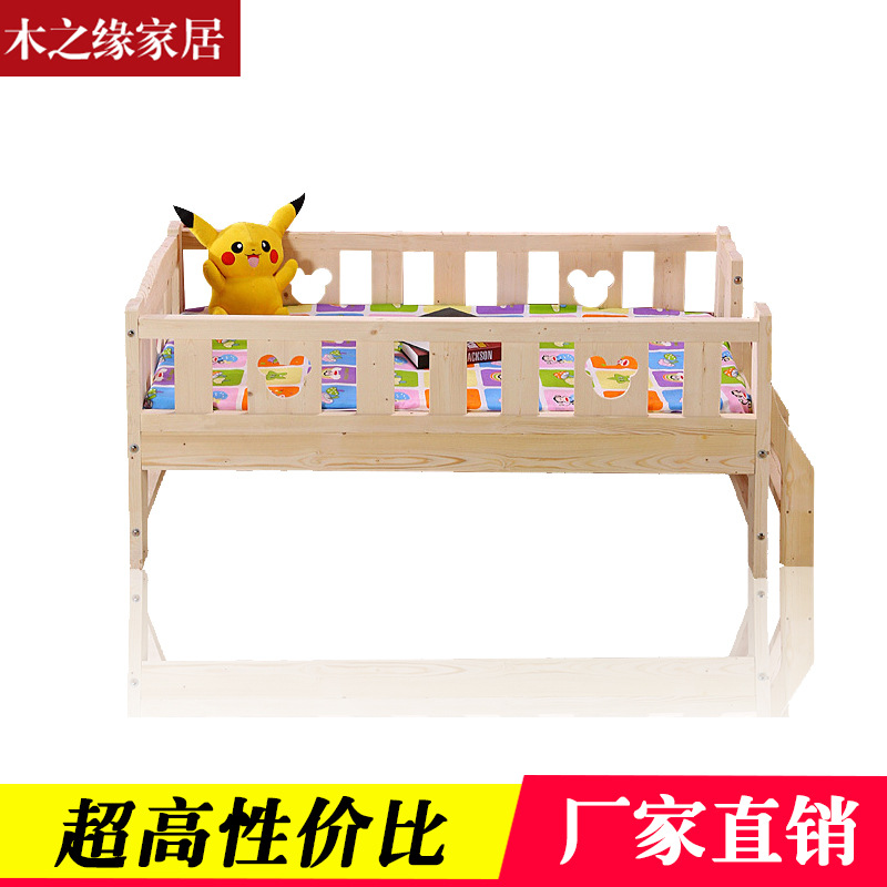 廠傢直銷 簡約現代兒童嬰兒實木床 安全環保帶護欄抽屜兒童床定製批發・進口・工廠・代買・代購