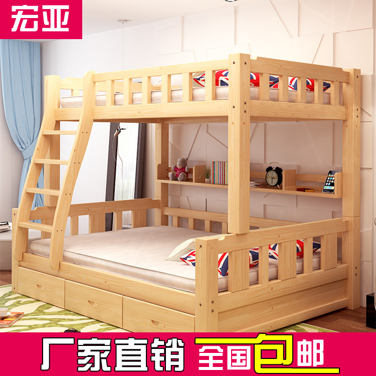 簡約現代實木兒童床 兒童上下鋪 高低子母床 母子床 上下床可定製批發・進口・工廠・代買・代購
