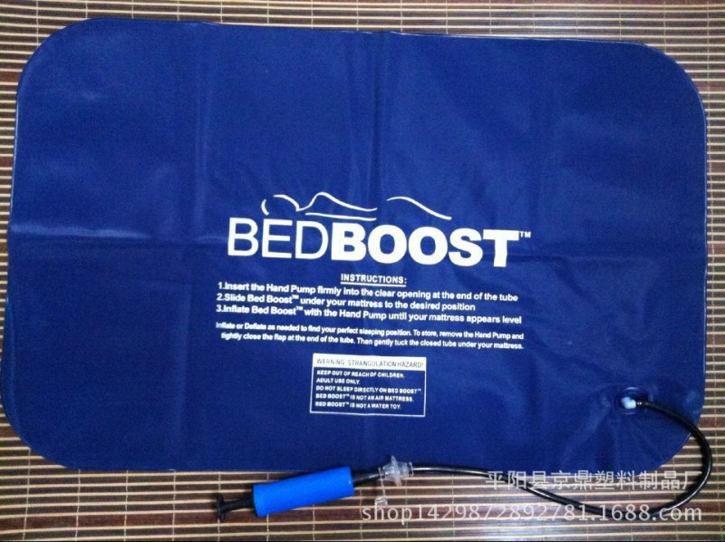 廠傢直銷BED BOOST旅行保健充氣墊 便攜方便枕戶外出行充氣枕頭批發・進口・工廠・代買・代購