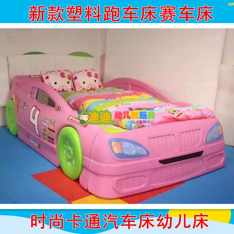 兒童塑料卡通汽車床 幼兒床時尚幼兒單人床塑料跑車床賽車床新款工廠,批發,進口,代購