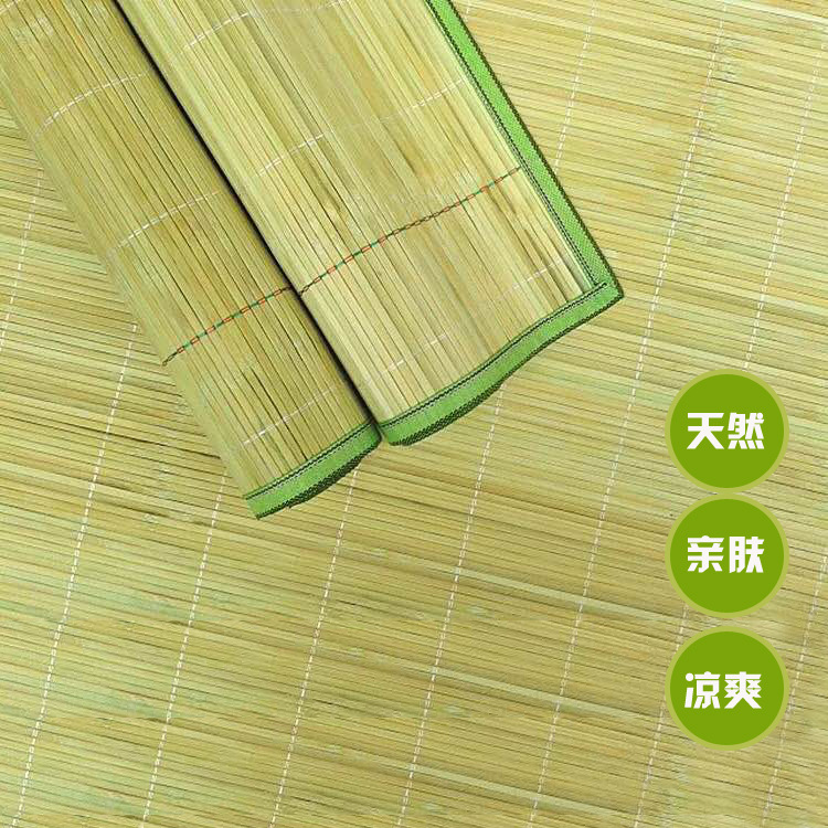 夏季學生竹席單人床竹涼席80cm/90*上下床中青竹席工人專用廠傢直工廠,批發,進口,代購