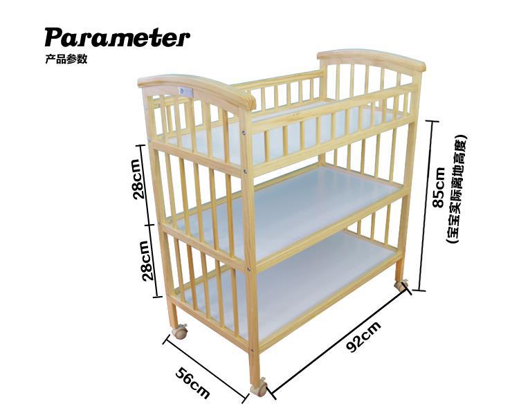 直銷嬰兒床白天客廳版尿佈臺撫觸洗澡收納寶寶移動實木護理換衣特工廠,批發,進口,代購