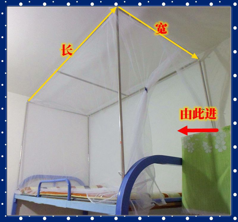 學生宿舍床簾支架 上下鋪專用坐床式蚊帳支架 不銹鋼床簾支架工廠,批發,進口,代購