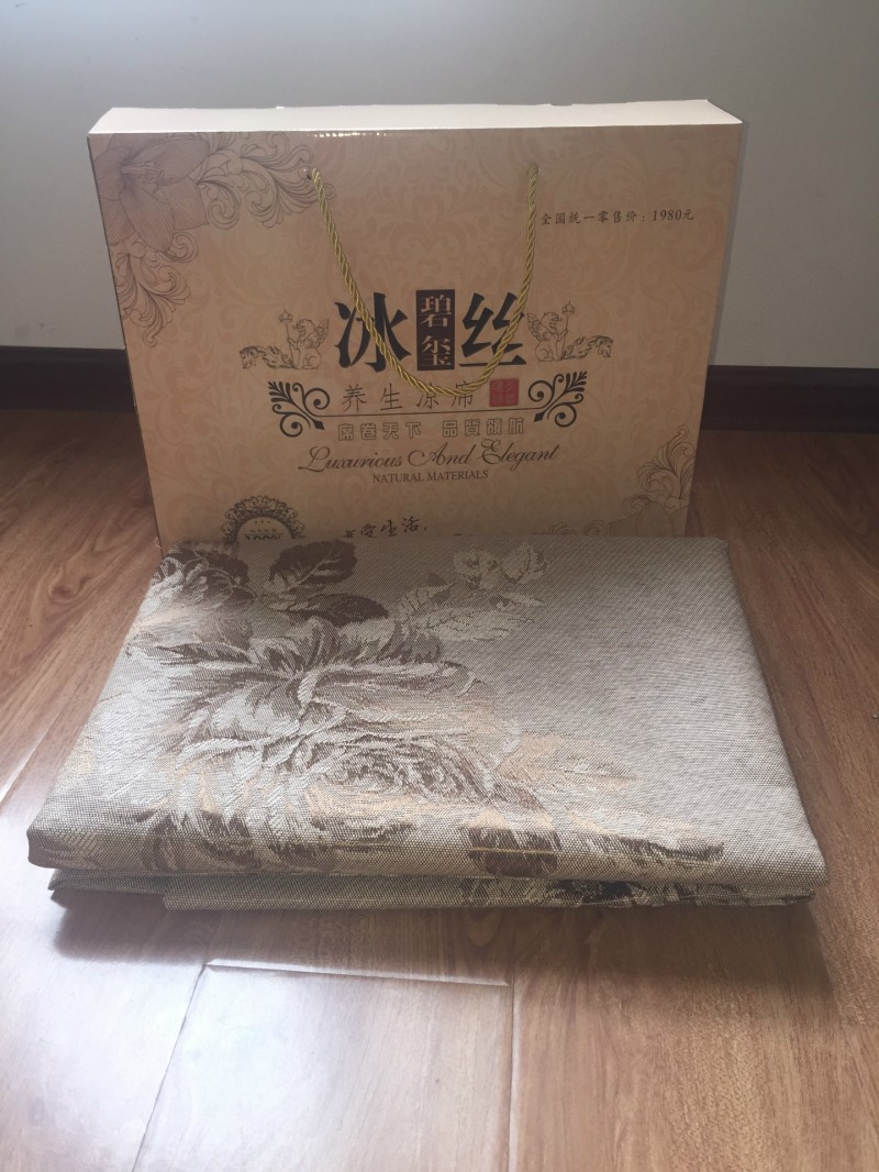 冰絲涼席 會銷禮品 碧璽涼席 地攤 展會 江湖禮品 廠傢直銷工廠,批發,進口,代購