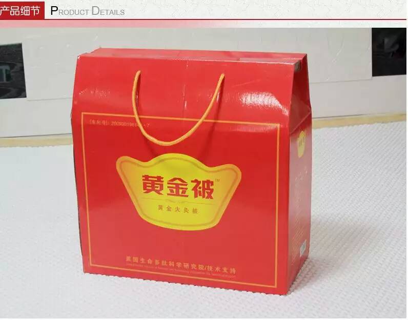 特價會銷禮品黃金火灸被托瑪琳黃金被駝絨被蠶絲被梅花三弄批發工廠,批發,進口,代購
