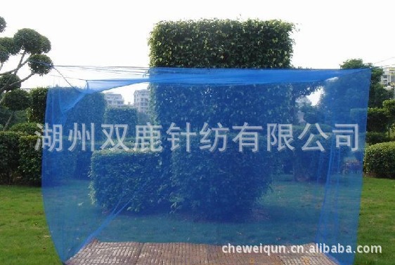 供應出口非洲方頂蚊帳/WHO標準出口方頂蚊帳工廠,批發,進口,代購