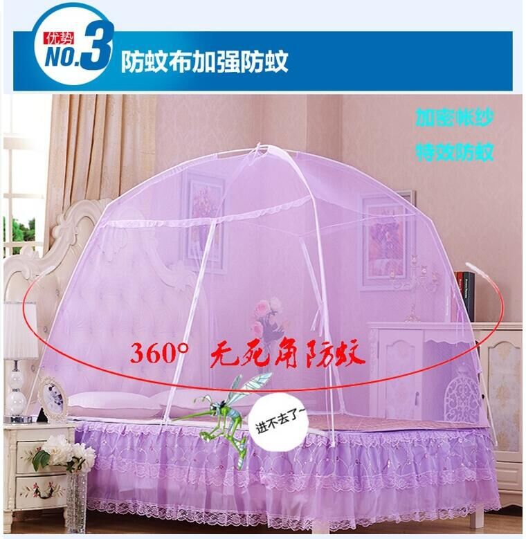 蒙古包蚊帳 免安裝學生蚊帳 有底無底折疊式單雙門蚊帳工廠,批發,進口,代購
