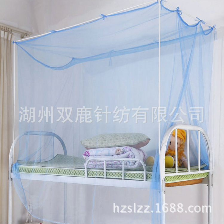 出口蚊帳、方頂蚊帳、圓頂非洲蚊帳、東南亞蚊帳、Mosquito net工廠,批發,進口,代購