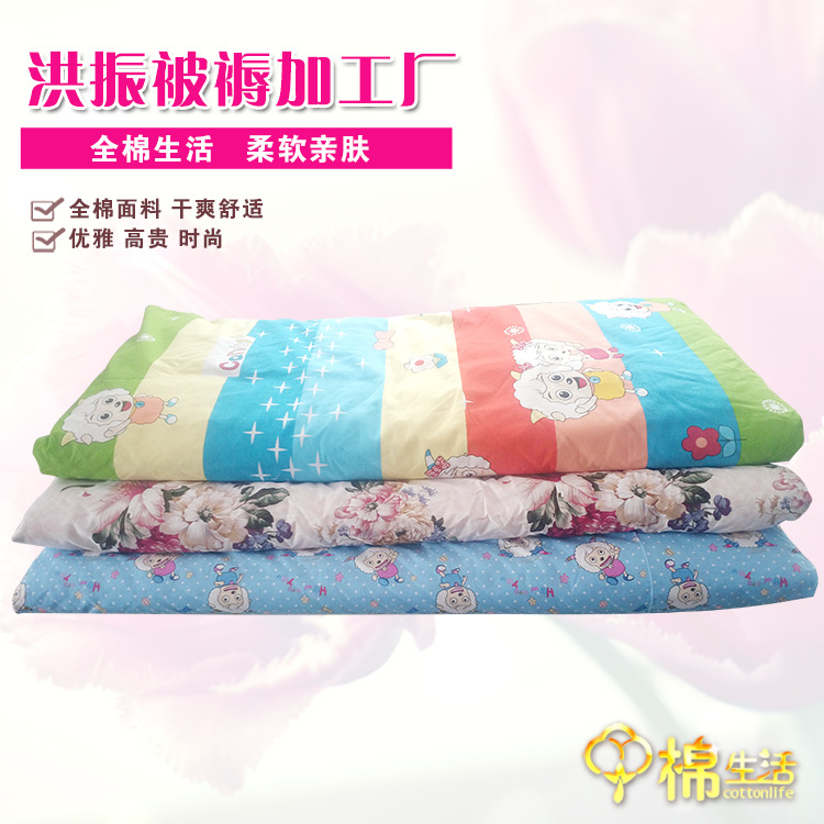 現貨供應純棉嬰兒被  被襯  印花佈料  2*2.3*3斤/8斤/10斤工廠,批發,進口,代購