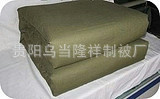 棉被 棉花被貴州救災棉被物美價廉品質保證工廠,批發,進口,代購