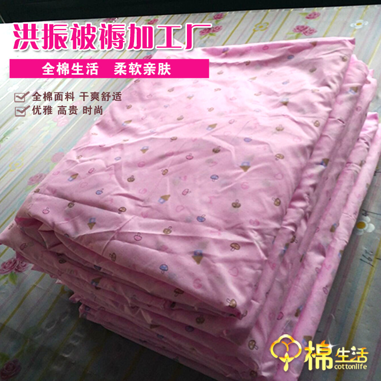 批發出售混紡被襯被褥  小碎花被襯 圖色多款可選 火爆促銷工廠,批發,進口,代購