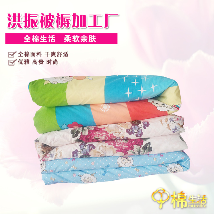 洪振純棉仿活性印花卡通嬰兒被  全棉印花床品麵料 質量上乘工廠,批發,進口,代購