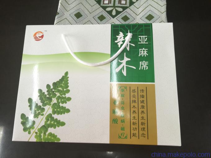 最新會銷產品 優質養生辣木亞麻席廠傢直銷工廠,批發,進口,代購