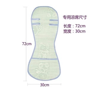 嬰兒涼席寶寶搖籃涼席寶寶推車涼席一件代發母嬰廠傢工廠,批發,進口,代購