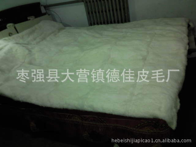 傢兔皮床罩【House rabbit hair bedspread】皮草床毯裘皮床毯批發・進口・工廠・代買・代購