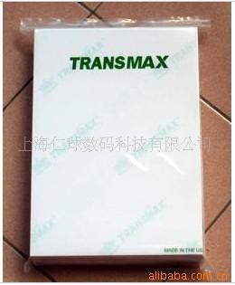 供應美國AWTRANSMAX淺色紙 熱轉印紙燙畫紙工廠,批發,進口,代購