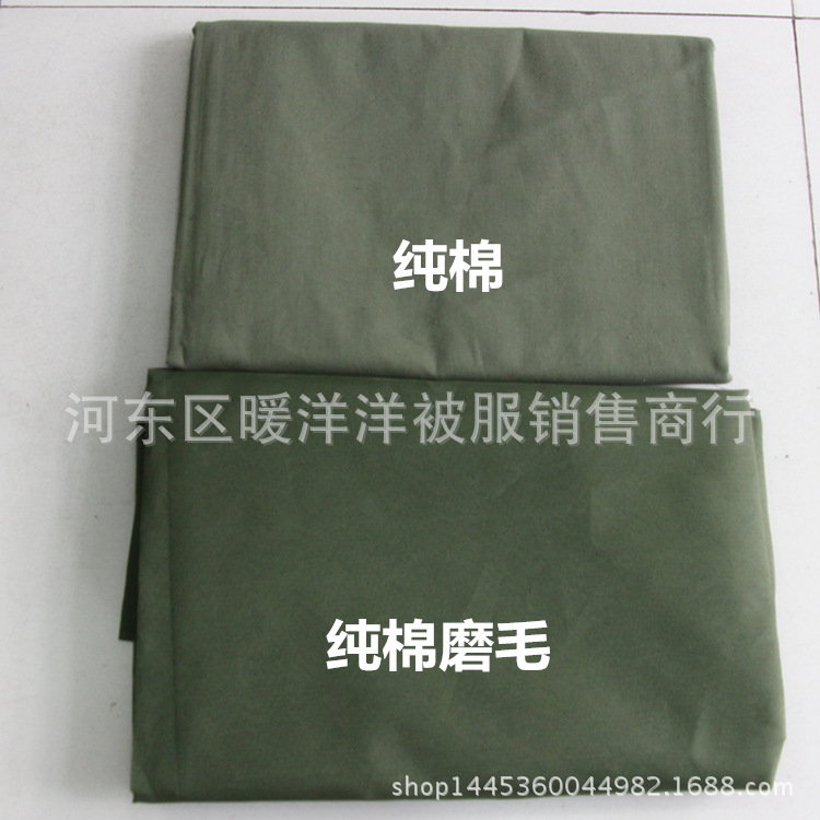 軍綠色純棉滌棉天鵝絨被罩 被罩床單廠傢批發・進口・工廠・代買・代購