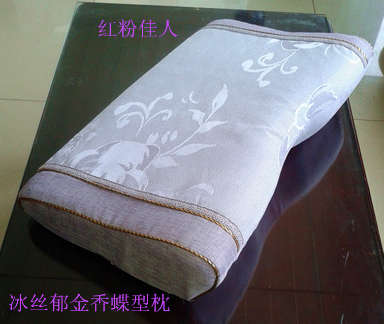 東良新款冰絲 蝶形枕枕套 慢回彈記憶枕枕套批發 50x30x7-10cm工廠,批發,進口,代購