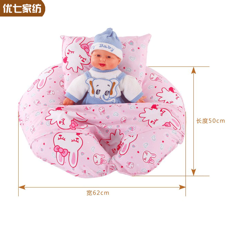 新款U型哺乳枕頭喂奶枕嬰兒寶寶多功能學坐枕孕婦用品哺乳墊批發工廠,批發,進口,代購