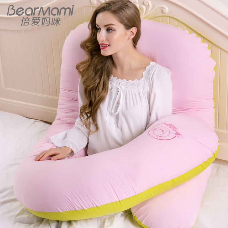廠傢直銷訂做孕婦枕頭護腰側睡枕u型枕多功能一件代發  粉黃雙拼工廠,批發,進口,代購