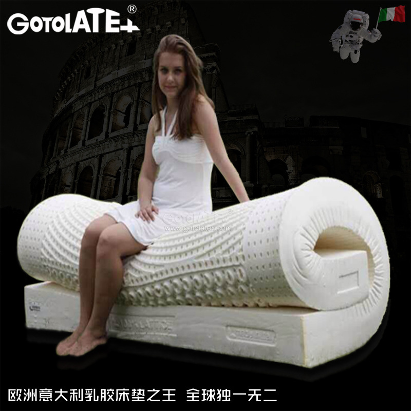 GOTOLATEX ECO專利技術 意大利乳膠床墊 原裝進口 床褥 智能床墊工廠,批發,進口,代購