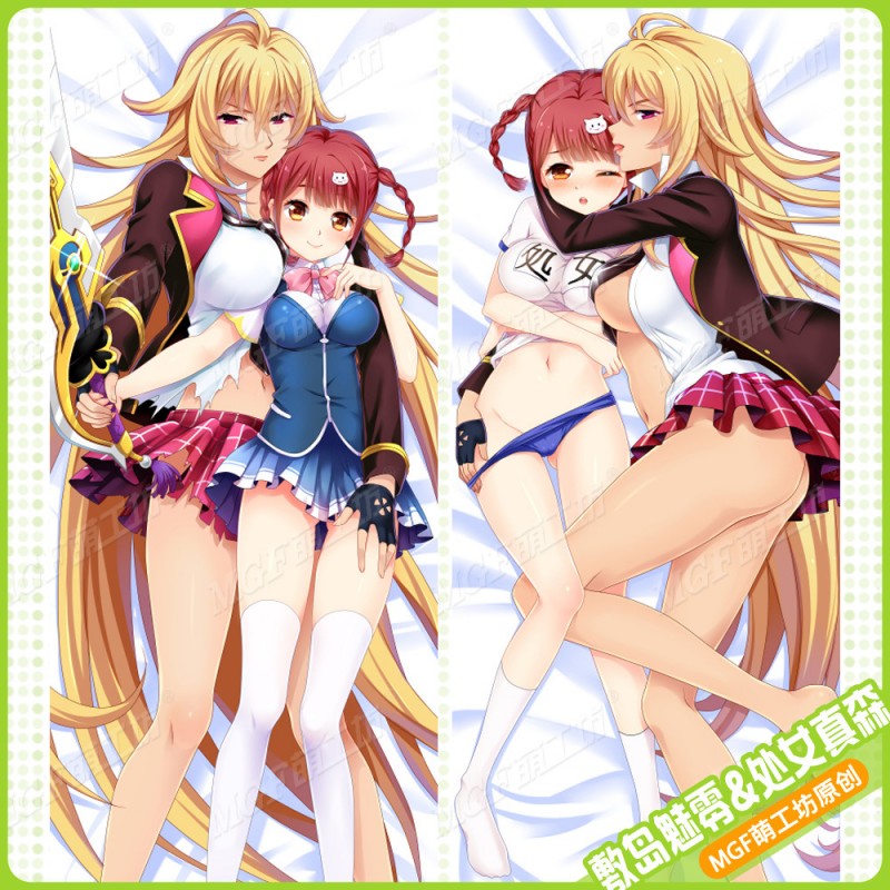 萌工坊原創個性DIY,VALKYRIE DRIVE,日本動漫等身抱枕工廠,批發,進口,代購