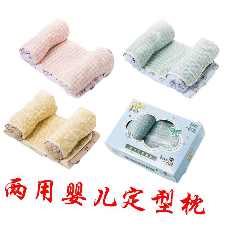 新款 批發嬰兒枕頭 可調節定型枕 四季可用嬰兒防偏頭枕頭 新款工廠,批發,進口,代購