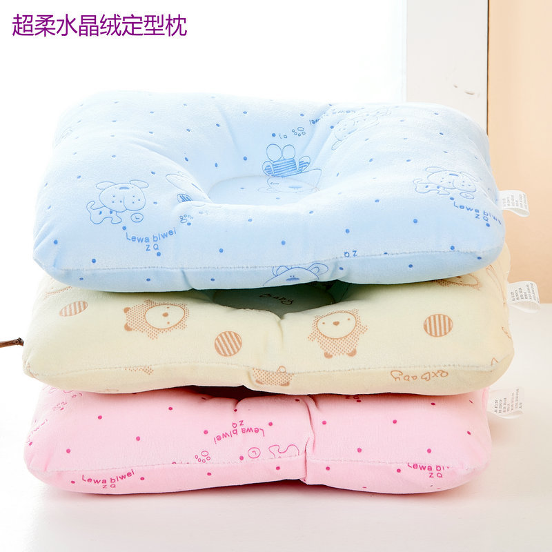 三色 嬰兒定型枕 新生兒寶寶枕頭 糾正偏頭 星型枕頭 新生兒用品工廠,批發,進口,代購