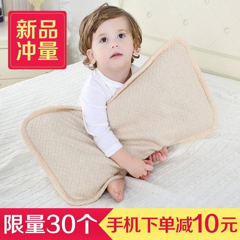 愛蓓優嬰兒枕頭0-1歲多功能枕防偏頭新生兒童寶寶護頸枕頭加長工廠,批發,進口,代購