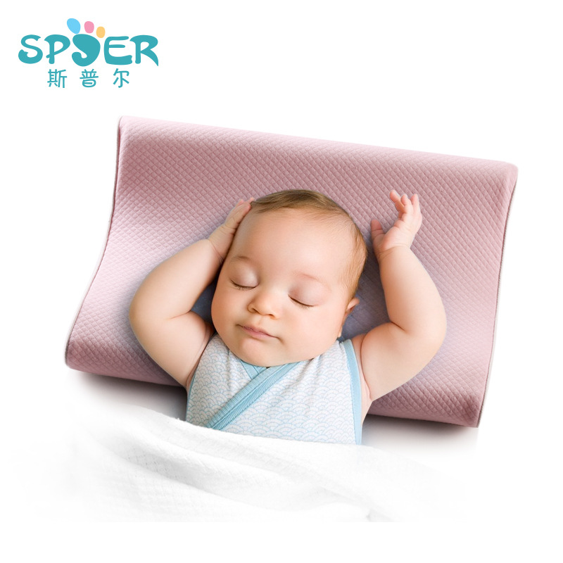 斯普爾 新生兒寶寶定型防頭 嬰兒枕頭 偏頭枕 1-3歲工廠,批發,進口,代購