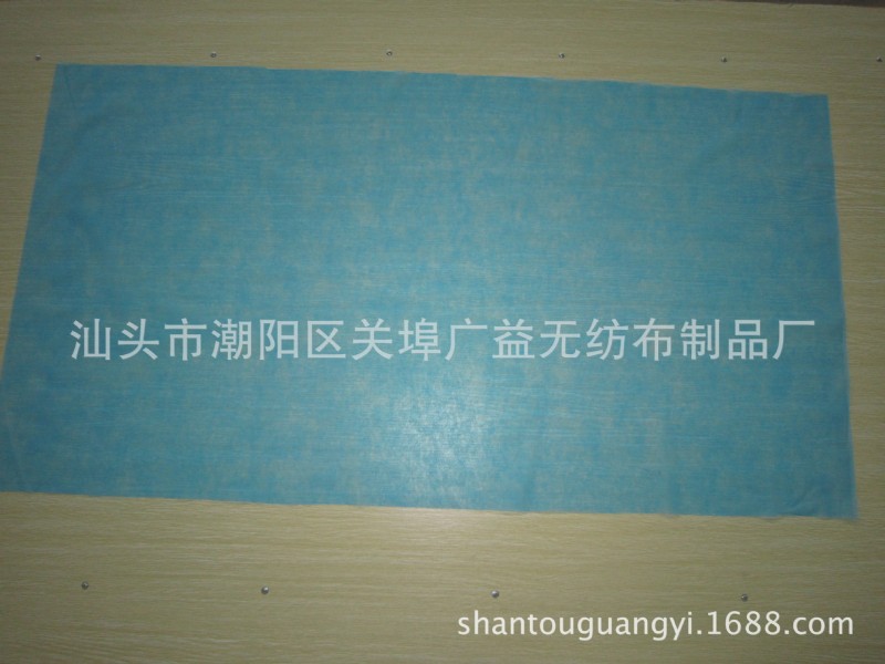 廠傢供應白色藍色無紡佈床單/厚度18克/平方米(其他克數可訂做)批發・進口・工廠・代買・代購