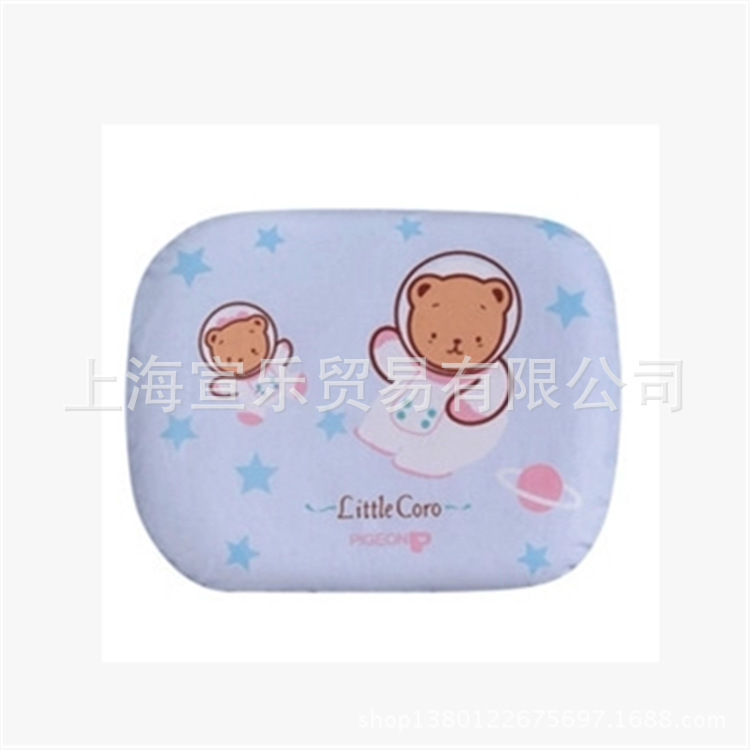 貝親嬰兒橡膠枕頭 寶寶頭部定型枕 防初生兒偏頭乳膠枕 LA16/17批發・進口・工廠・代買・代購