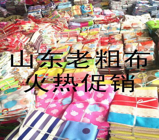 送廣告錄音山東老粗佈床單枕套批發地攤展會廠傢現貨工廠,批發,進口,代購