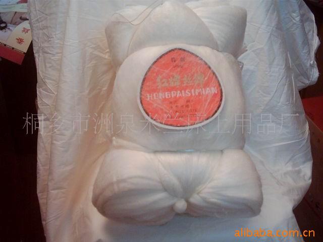 100%特價純蠶絲手工絲綿/雙宮特級手工絲綿工廠,批發,進口,代購