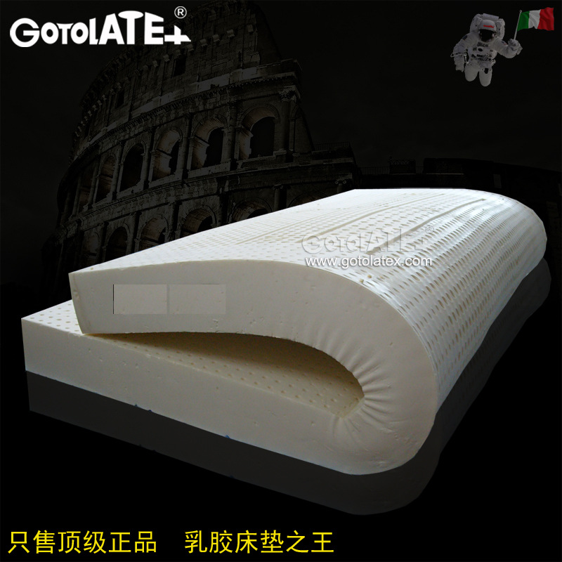 ECO GOTOLATEX 意大利天然乳膠床墊 原裝進口 泰國雙人180x200x14工廠,批發,進口,代購