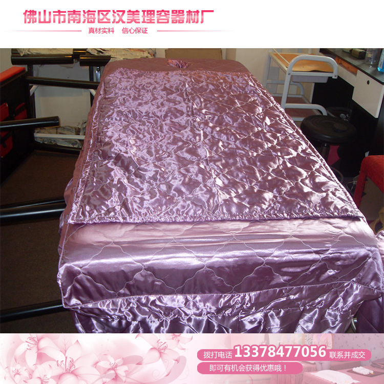 全棉四件套 美容床 床罩 100%Cotton Four Sets Bedspread工廠,批發,進口,代購