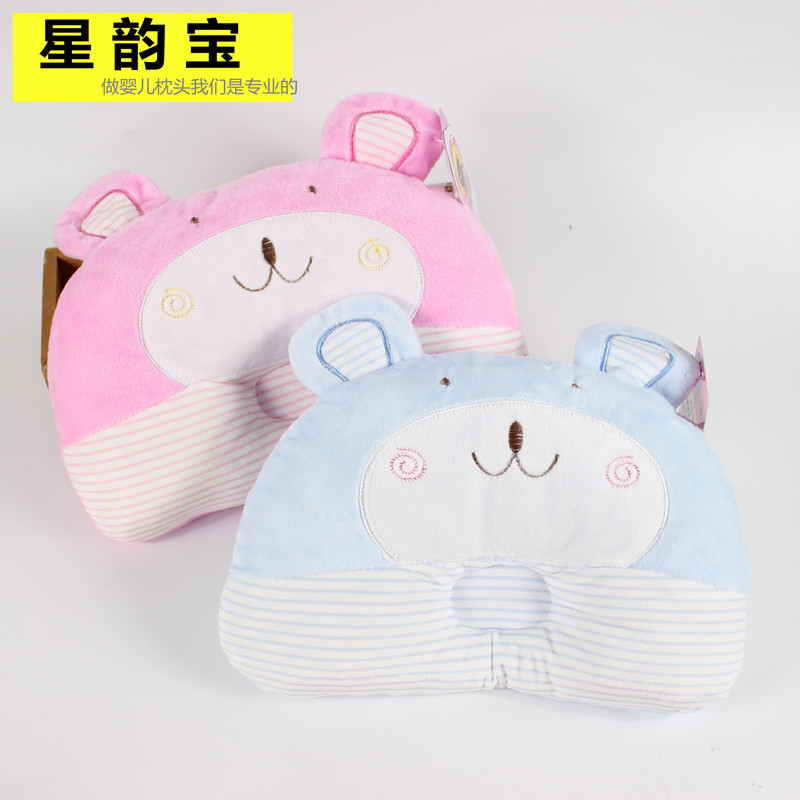 499包郵星韻寶品牌嬰幼兒定型枕 寶寶卡通小熊水晶絨防偏頭枕頭工廠,批發,進口,代購