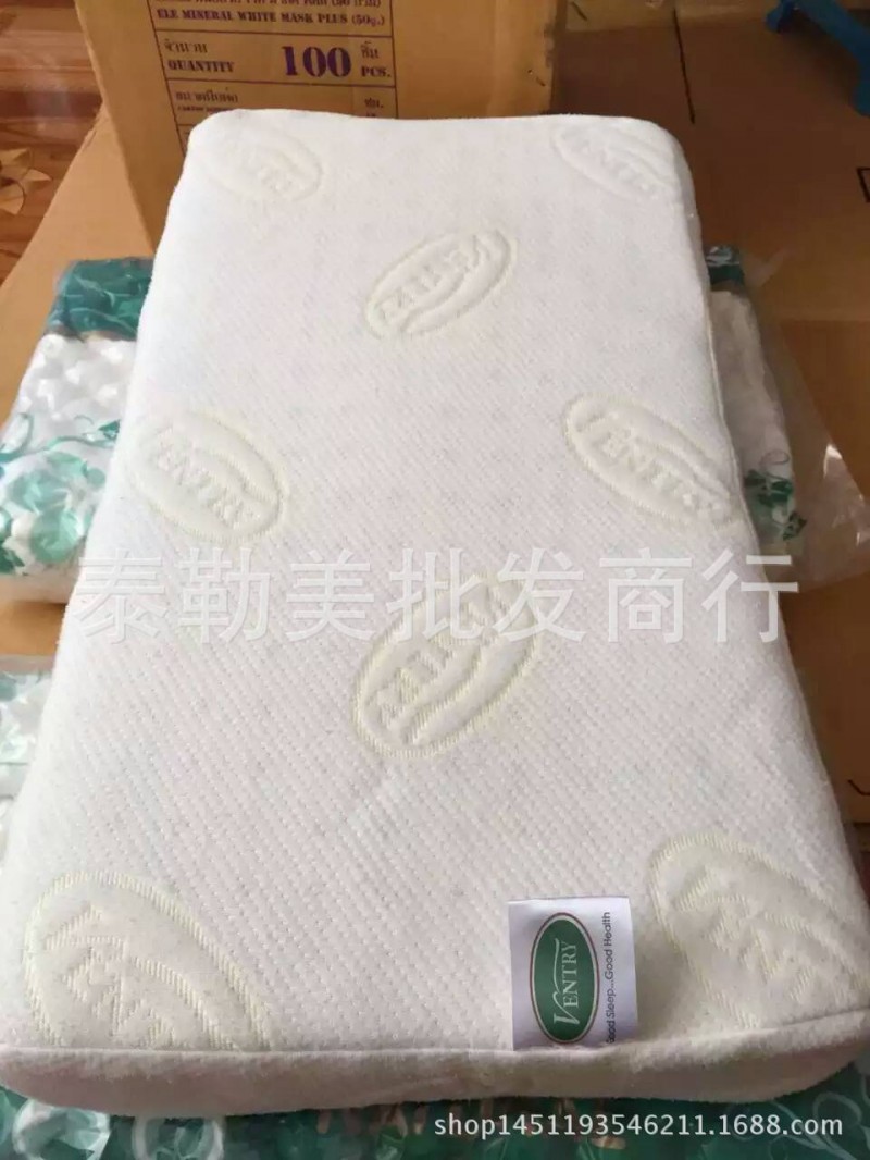 泰國VENTRY枕頭 天然乳膠枕 高低枕 PT3 頸椎枕促睡眠  正品代發工廠,批發,進口,代購