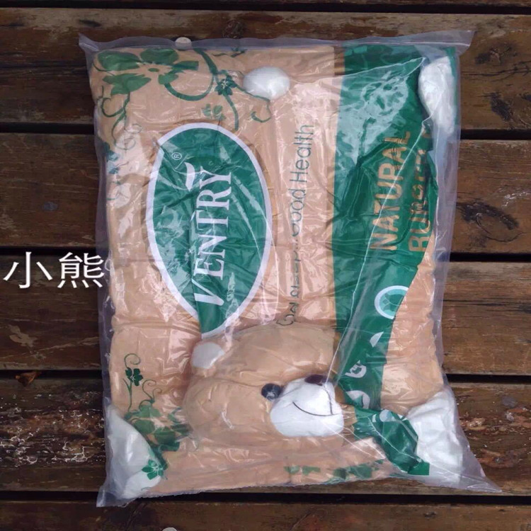 泰國正品直郵ventry 卡通兒童乳膠枕 老虎/兔子工廠,批發,進口,代購