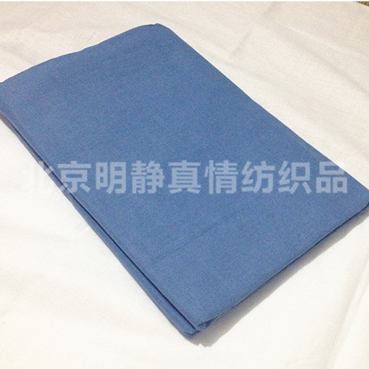 純藍色湖藍被套學生被罩三件套04白色床單純棉平紋北京 一件代發工廠,批發,進口,代購