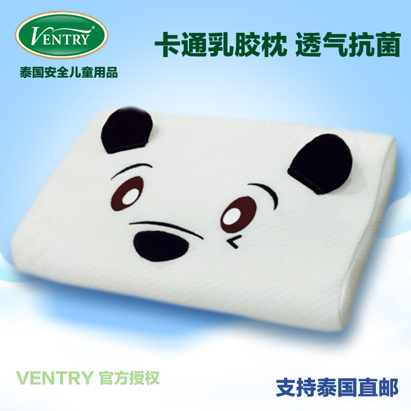 泰國正品代購 Ventry 純天然乳膠枕 兒童卡通動物枕 枕頭玩具工廠,批發,進口,代購