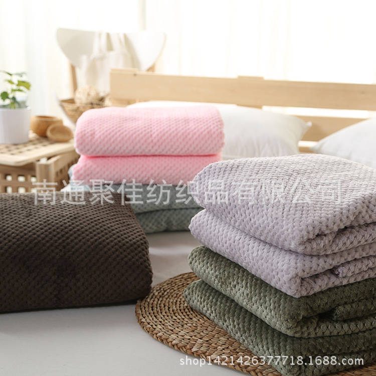 無印網眼法蘭絨毛毯加厚珊瑚絨毯子良品空調蓋毯沙發休閒毯工廠,批發,進口,代購