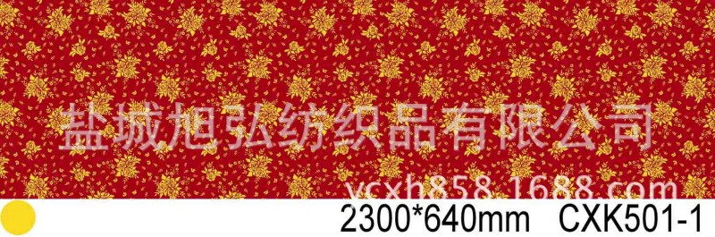 出口歐美四件套，胖被 motifs , sheet set , comforter.工廠,批發,進口,代購