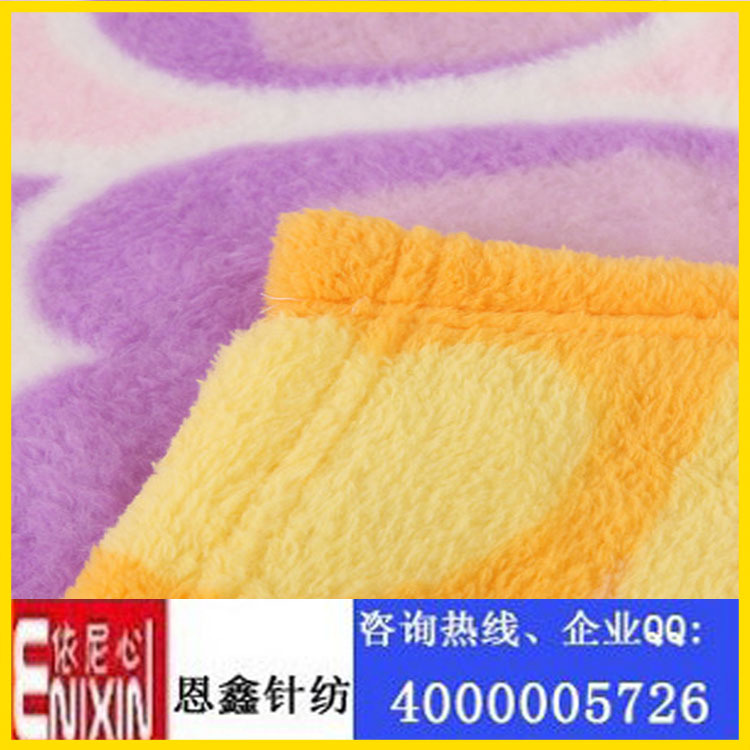 【毯子廠傢】恩鑫針紡專業生產兒童的毯子 專業用於兒童 加厚保暖工廠,批發,進口,代購