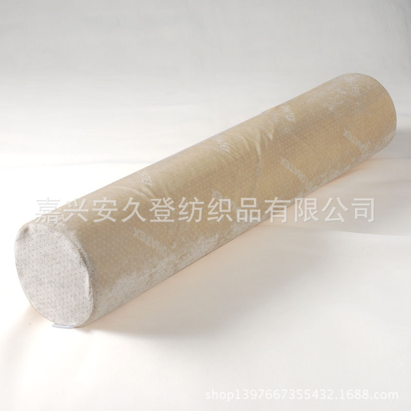 天然乳膠圓柱長抱枕工廠,批發,進口,代購