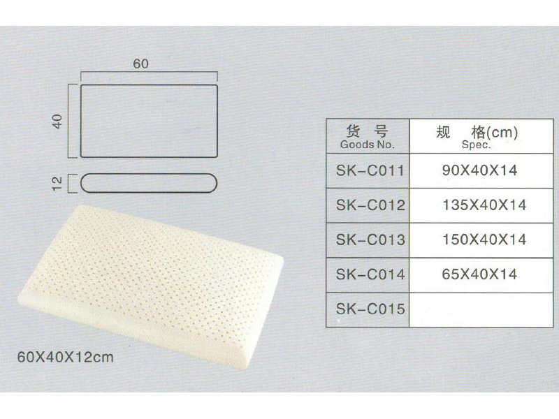 60×40×14cm麵包枕 天然乳膠枕 各式大小麵包枕工廠,批發,進口,代購