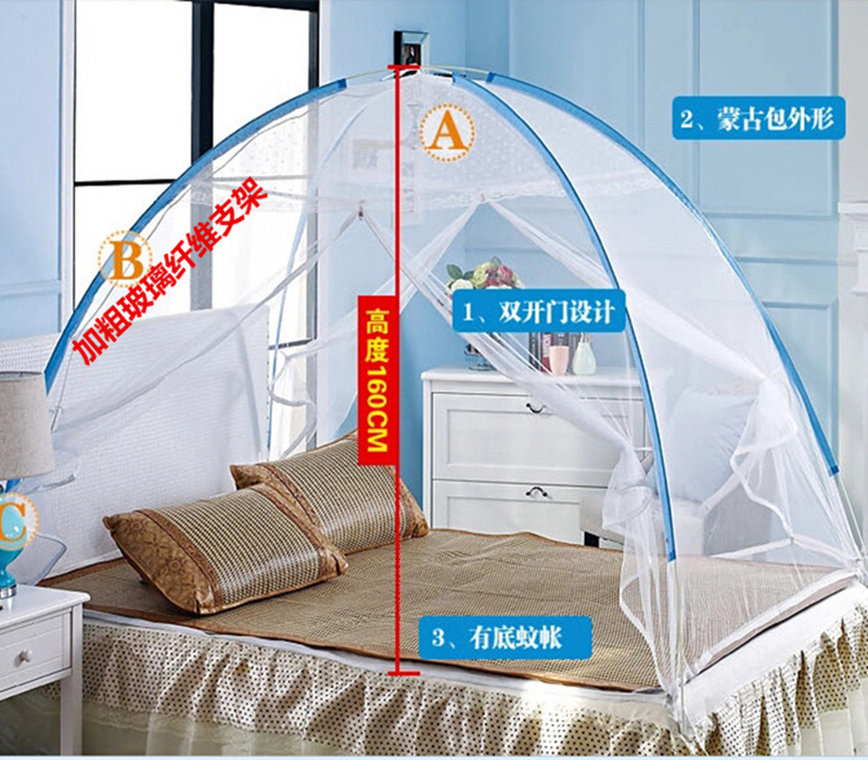 新款雙開門蒙古包學生蚊帳免安裝折疊式自動魔術蚊帳加粗桿立可裝工廠,批發,進口,代購